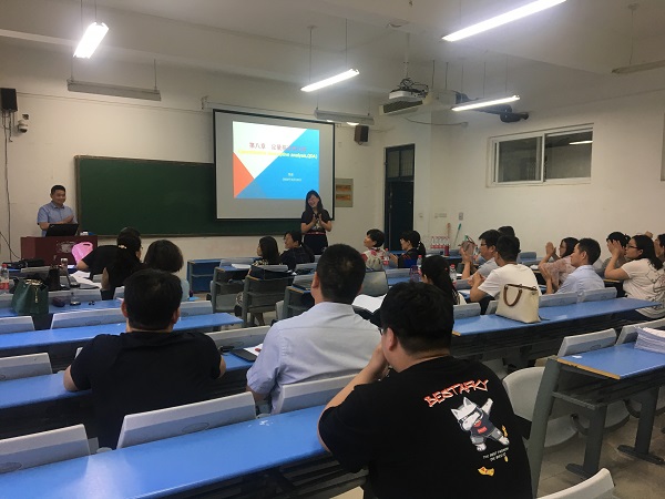 比赛现场