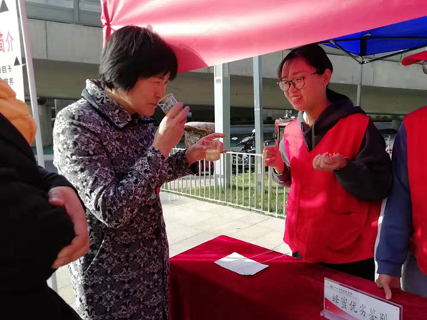 讲解常用食材品质优劣的鉴别方法